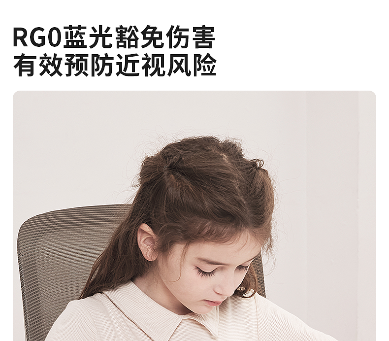 大路灯 护眼灯（图ZMzc2NTM3OTI0） - 电商 - 站酷设计师HBOX原创素材 - 站酷ZCOOL