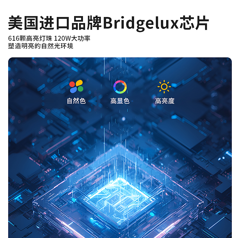大路灯 护眼灯（图ZMzc2NTM3ODcy） - 电商 - 站酷设计师HBOX原创素材 - 站酷ZCOOL