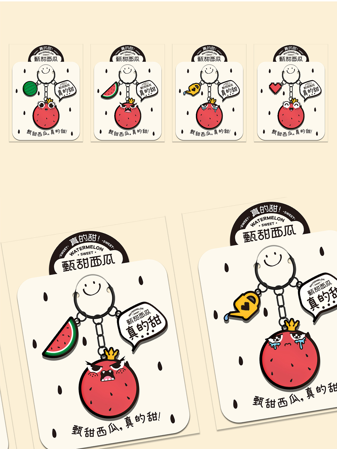 甄甜西瓜ip设计助力农产品品类品牌打造（图ZMzc2NTM5NDI0） - IP形象 - 站酷设计师鸭翅零售设计原创素材 - 站酷ZCOOL