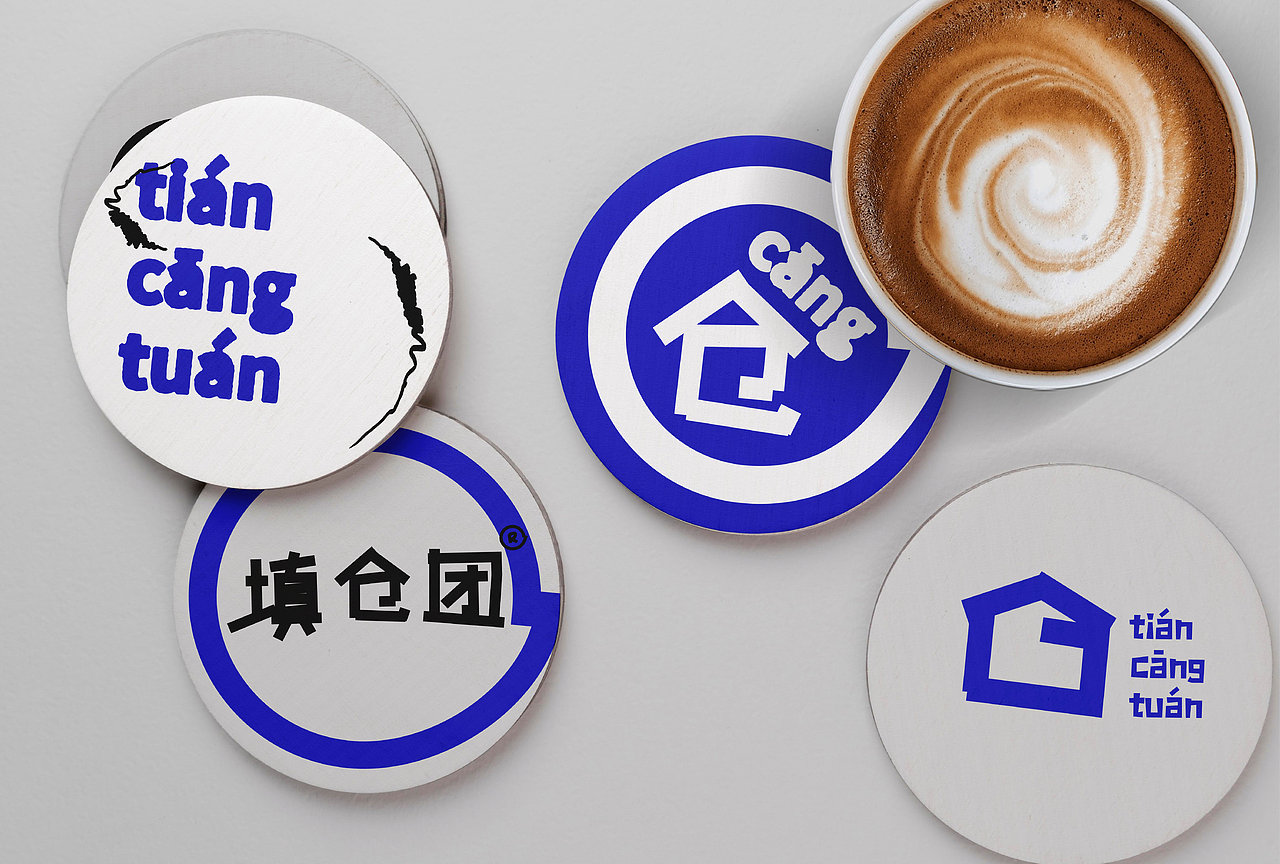 填仓团 | 咖啡工厂品牌全案设计(图ZMzc2NTM5NjIw) - 品牌 - 站酷设计师大食设计商店原创素材 - 站酷ZCOOL
