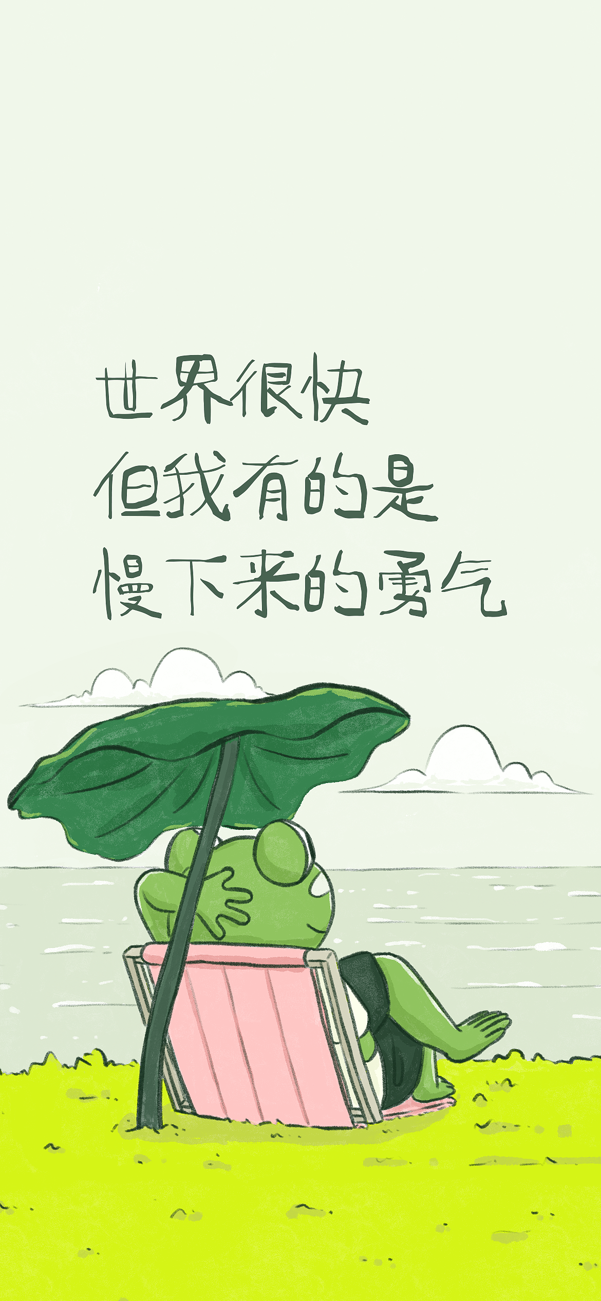 未来的故事走向何方呢