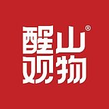 醒山观物的头像