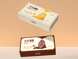 品名