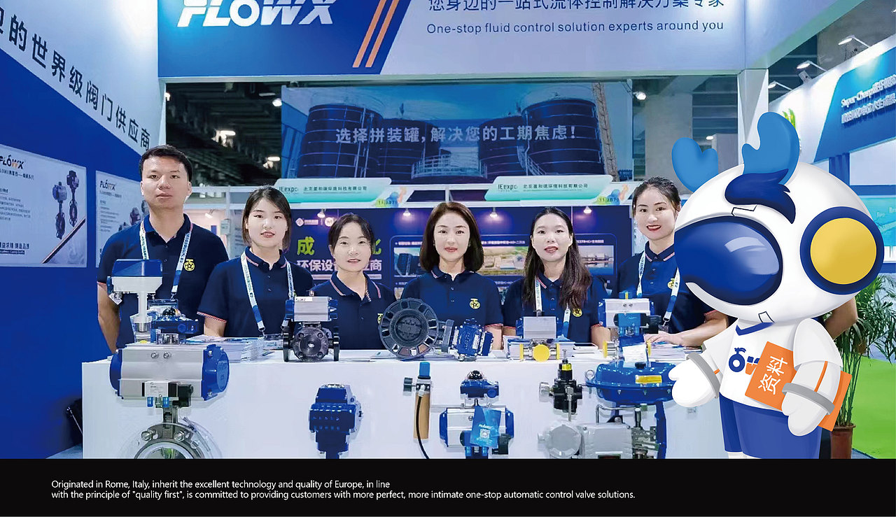 IP形象设计 | 弗雷西阀门 | 机器人IP设计(图ZMzc2NTQxNzE2) - IP形象 - 站酷设计师必行IP插画包装原创素材 - 站酷ZCOOL