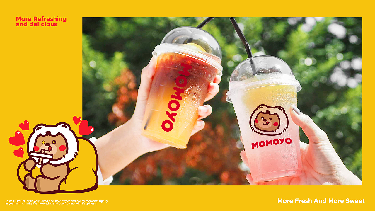 MOMOYO | ⼀杯捧在⼿⼼的多巴胺(图ZMzc2NTQzMzY0) - 品牌 - 站酷设计师远东一条龙原创素材 - 站酷ZCOOL