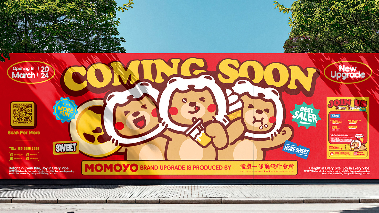 MOMOYO | ⼀杯捧在⼿⼼的多巴胺(图ZMzc2NTQzNDQ0) - 品牌 - 站酷设计师远东一条龙原创素材 - 站酷ZCOOL