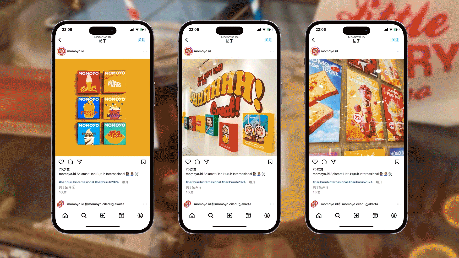 MOMOYO | ⼀杯捧在⼿⼼的多巴胺（图ZMzc2NTQzNDgw） - 品牌 - 站酷设计师远东一条龙原创素材 - 站酷ZCOOL