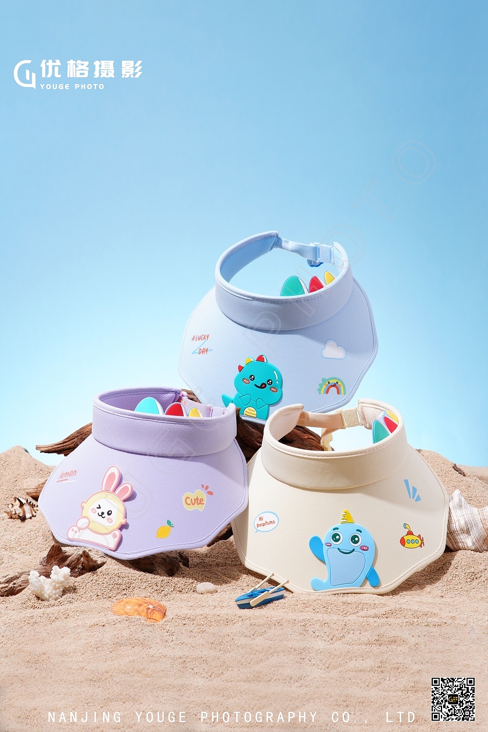 兒童遮陽帽拍攝（圖ZMzc2NTQ0NDY0） - 產(chǎn)品攝影 - 站酷設(shè)計師南京百滔文化傳媒原創(chuàng)素材 - 站酷ZCOOL