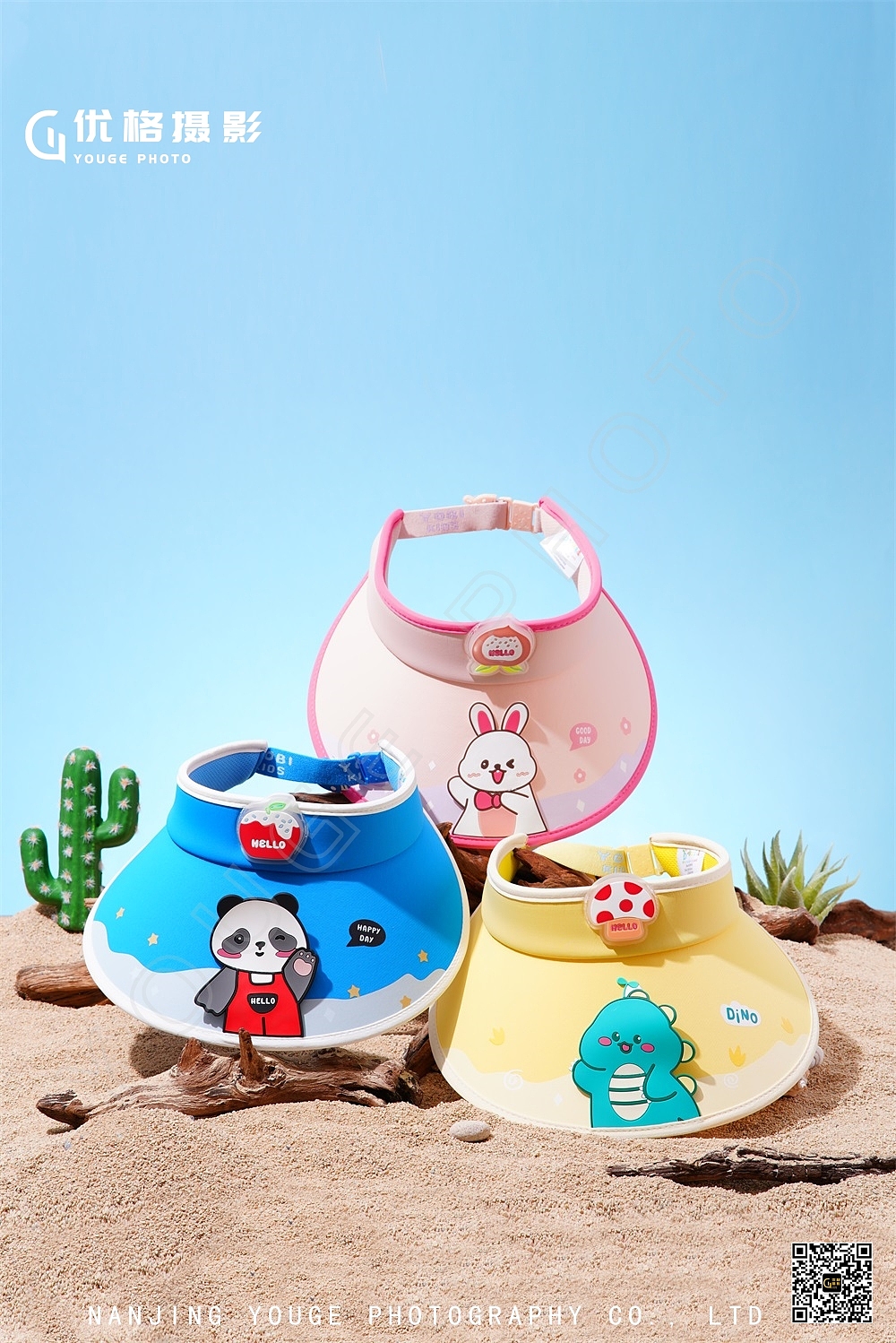 兒童遮陽帽拍攝（圖ZMzc2NTQ0NDcy） - 產(chǎn)品攝影 - 站酷設(shè)計師南京百滔文化傳媒原創(chuàng)素材 - 站酷ZCOOL