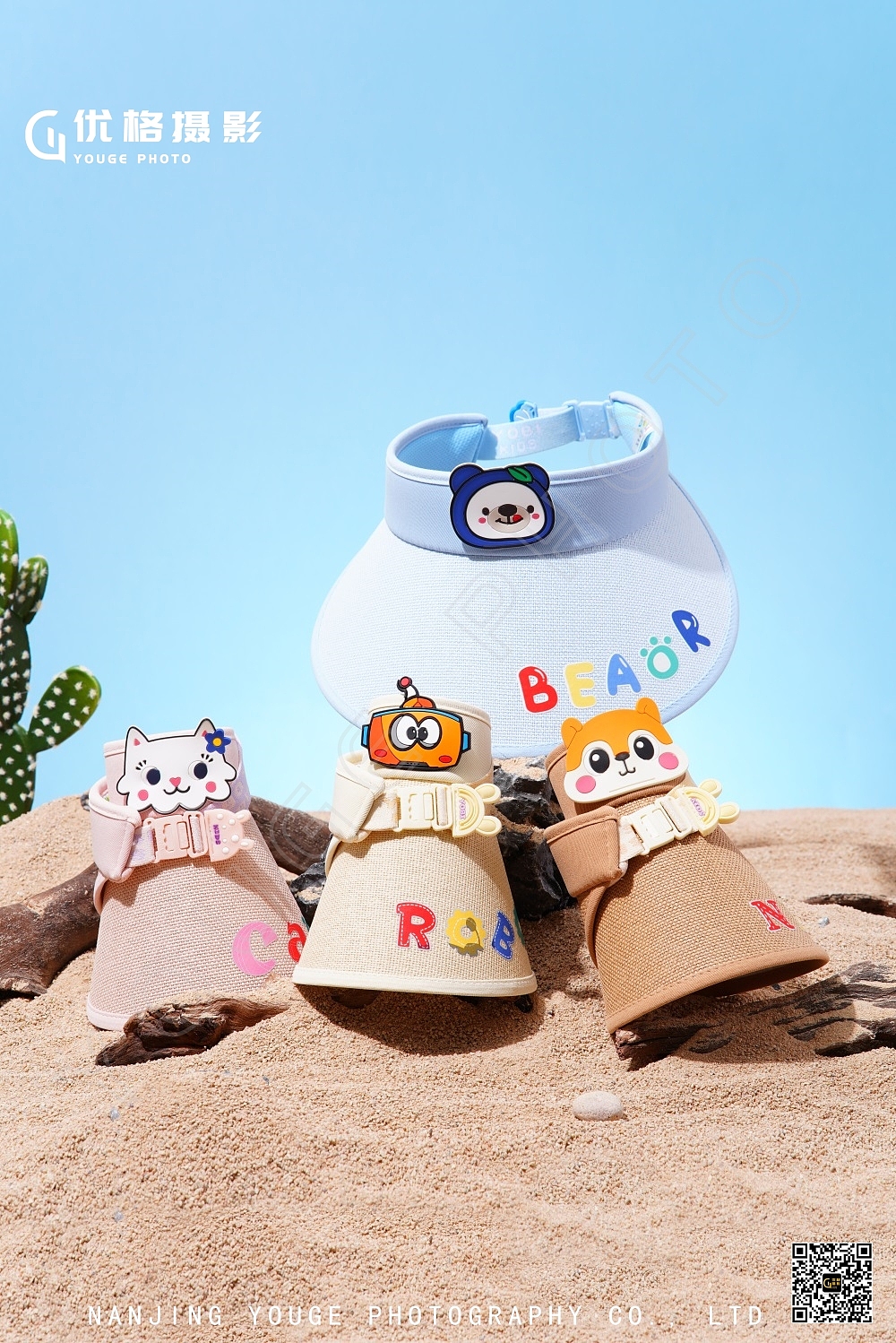 兒童遮陽帽拍攝（圖ZMzc2NTQ0NDgw） - 產(chǎn)品攝影 - 站酷設(shè)計師南京百滔文化傳媒原創(chuàng)素材 - 站酷ZCOOL