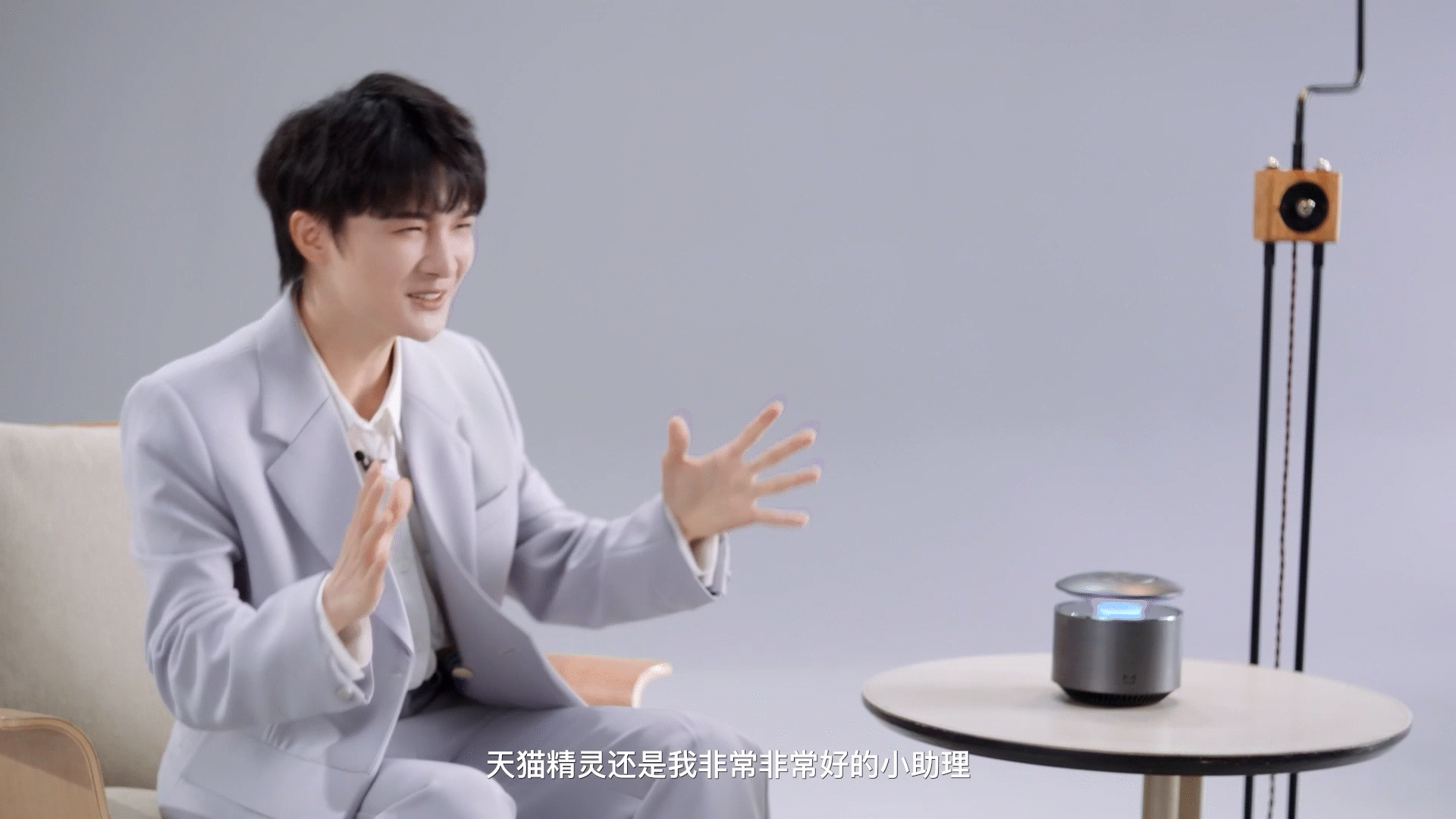 天猫精灵品牌升级 暨 X6媒体品鉴会(图ZMzc2NTQ2MjQw) - 品牌 - 站酷设计师天猫精灵设计原创素材 - 站酷ZCOOL