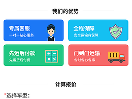 小程序