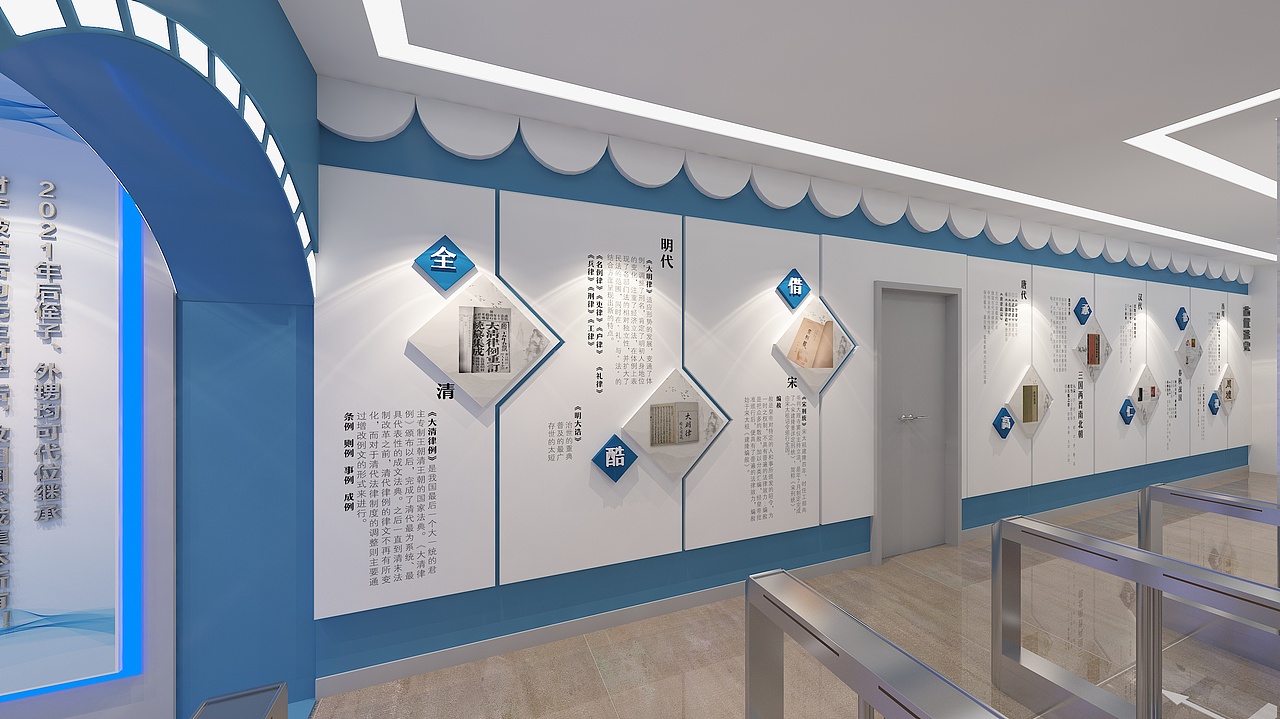 张家港检察院刑事犯罪防控中心布展（图ZMzc2NTQ5MjM2） - 展陈设计 - 站酷设计师王小野原创素材 - 站酷ZCOOL