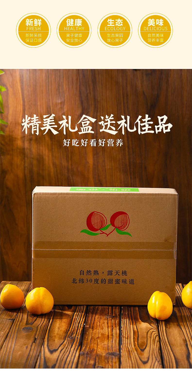 2024年8月下旬丨食品电商详情&主图（图ZMzc2NTQ5MzUy） - 电商 - 站酷设计师沙僧SEA原创素材 - 站酷ZCOOL