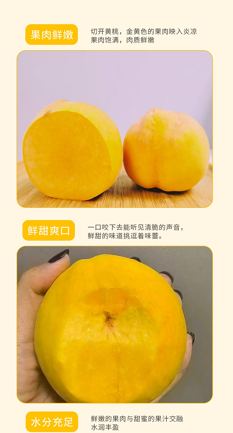 2024年8月下旬丨食品电商详情&主图（图ZMzc2NTQ5MzY4） - 电商 - 站酷设计师沙僧SEA原创素材 - 站酷ZCOOL