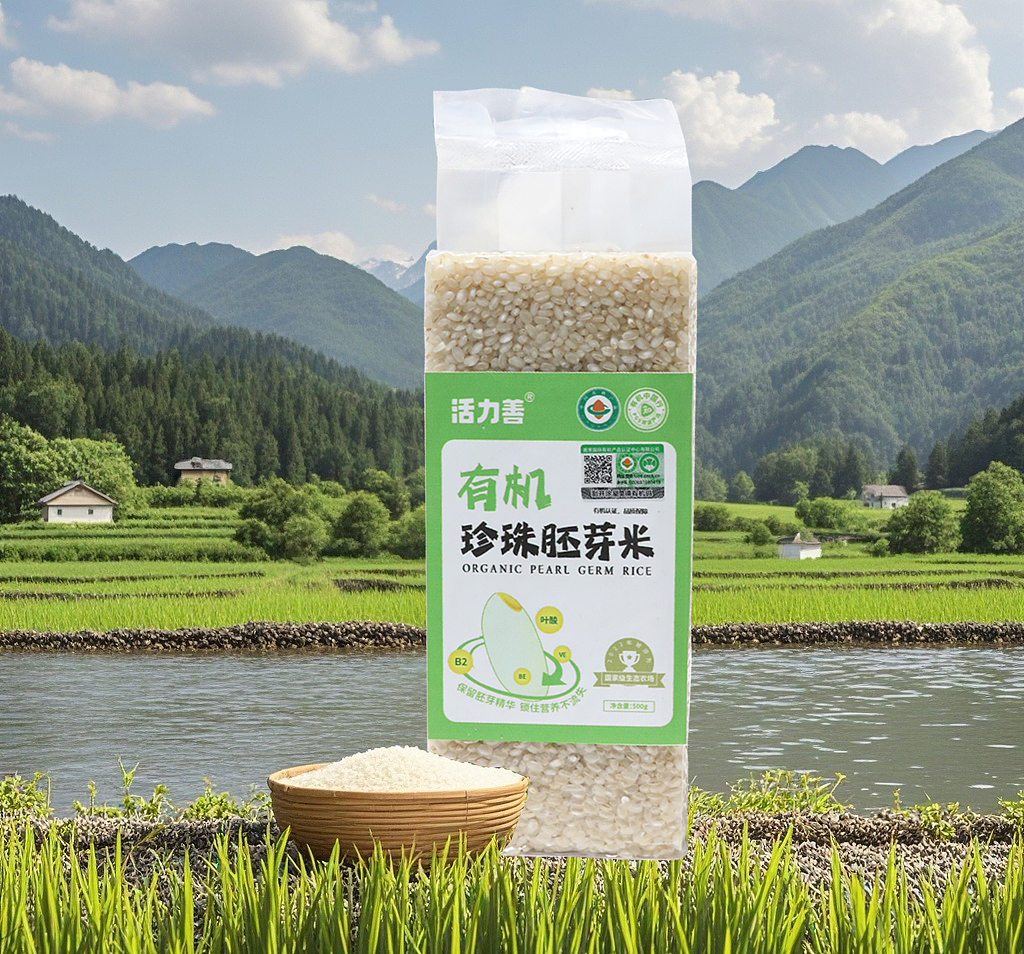 2024年8月下旬丨食品电商详情&主图（图ZMzc2NTQ5MzEy） - 电商 - 站酷设计师沙僧SEA原创素材 - 站酷ZCOOL