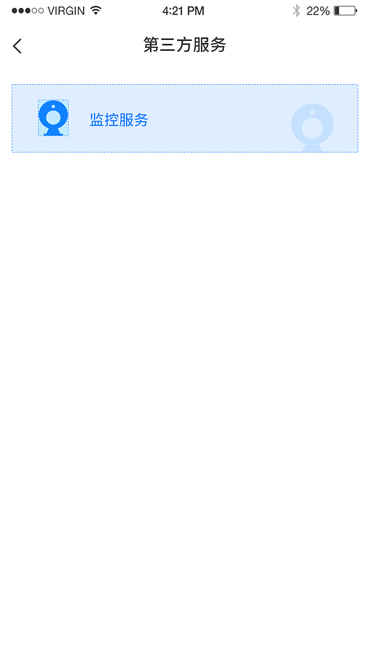 手机APP界面（图ZMzc2NTQ5NTQ0） - APP界面 - 站酷设计师wangwangww88原创素材 - 站酷ZCOOL