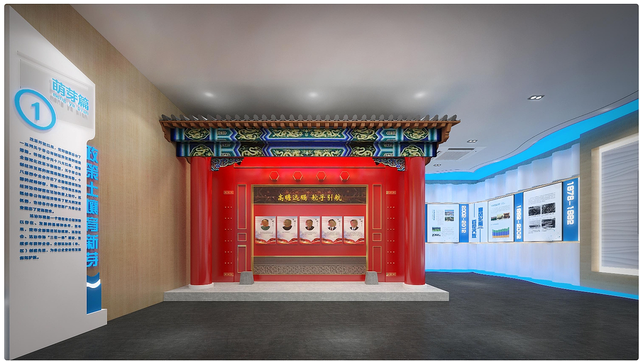 张家港检察院刑事犯罪防控中心布展（图ZMzc2NTUwNDI0） - 展陈设计 - 站酷设计师王小野原创素材 - 站酷ZCOOL