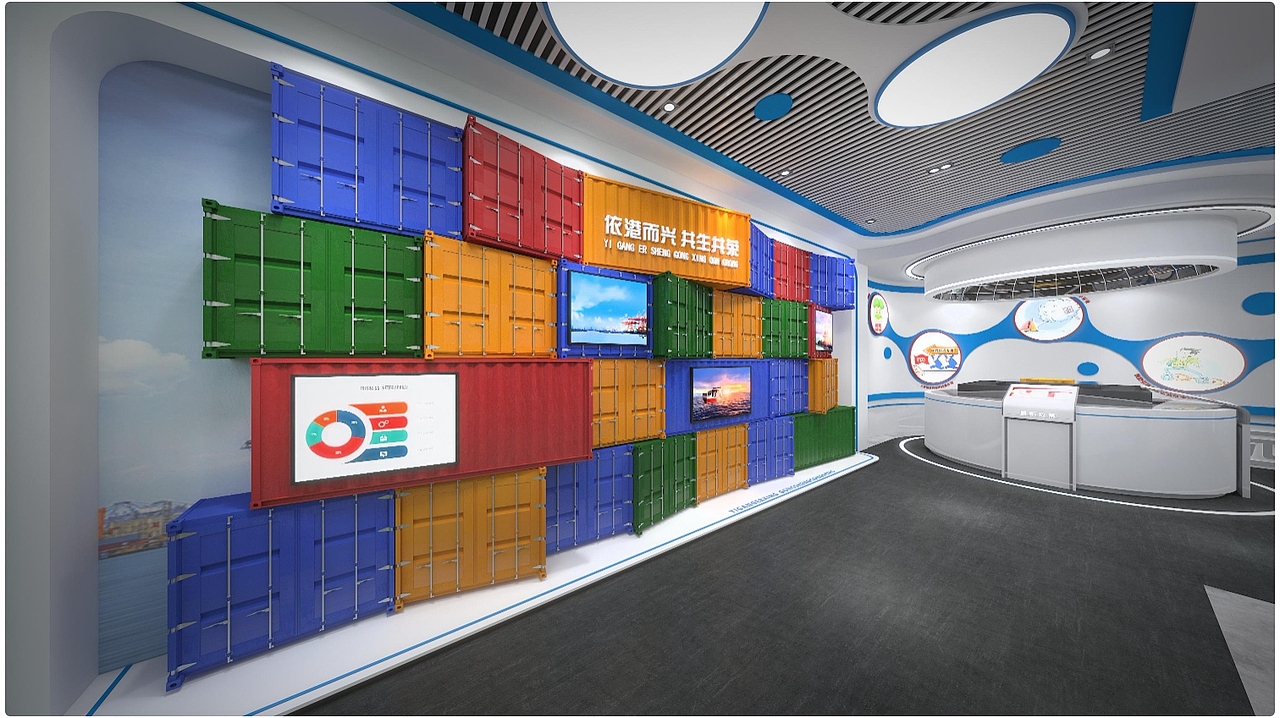 张家港检察院刑事犯罪防控中心布展（图ZMzc2NTUwNDk2） - 展陈设计 - 站酷设计师王小野原创素材 - 站酷ZCOOL