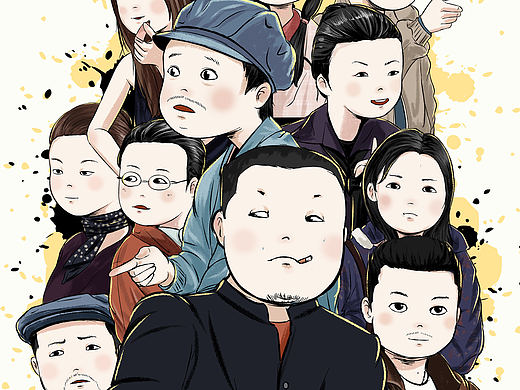 人物插画海报-马大帅