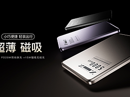 优秀动态