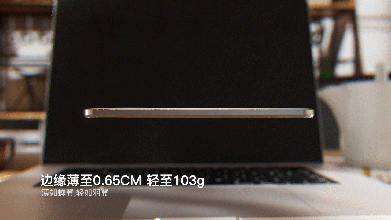 磁吸超薄充电宝动画（图ZMzc2NTUxMzMy） - 动画/影视 - 站酷设计师TMLA烫麻辣原创素材 - 站酷ZCOOL