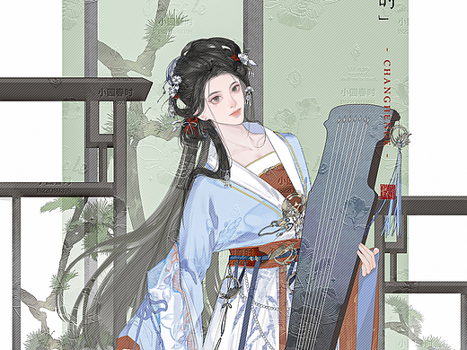 集灵记 - 琴- 四