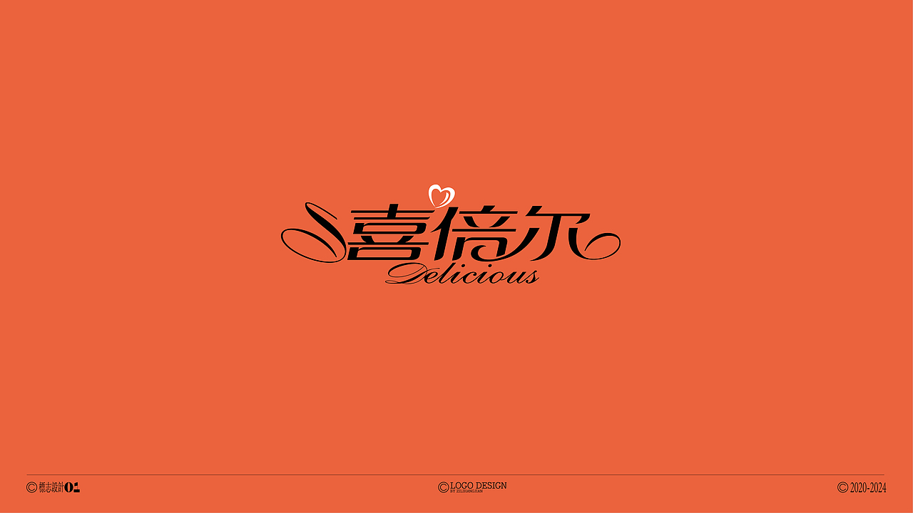 LOGO-01（图ZMzc2NTUzMjQw） - 字体/字形 - 站酷设计师字里杭间原创素材 - 站酷ZCOOL