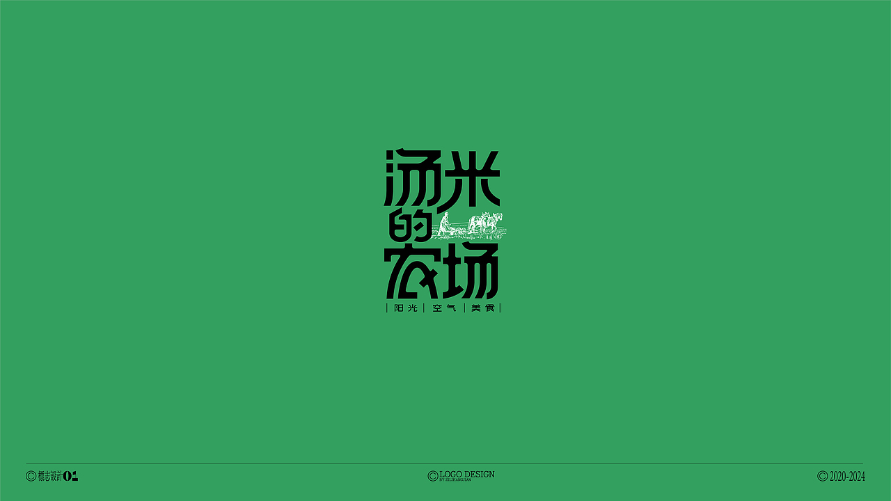 LOGO-01（图ZMzc2NTUzMjgw） - 字体/字形 - 站酷设计师字里杭间原创素材 - 站酷ZCOOL