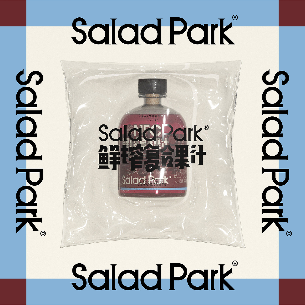 UmeDesign新作｜SaladPark沙拉公园果蔬汁冻干系列包装（图ZMzc2NTU4MzE2） - 包装 - 站酷设计师UmeDesign原创素材 - 站酷ZCOOL