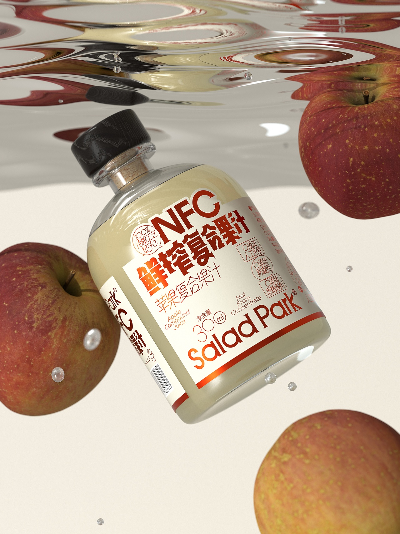 UmeDesign新作｜SaladPark沙拉公园果蔬汁冻干系列包装（图ZMzc2NTU4NDA0） - 包装 - 站酷设计师UmeDesign原创素材 - 站酷ZCOOL