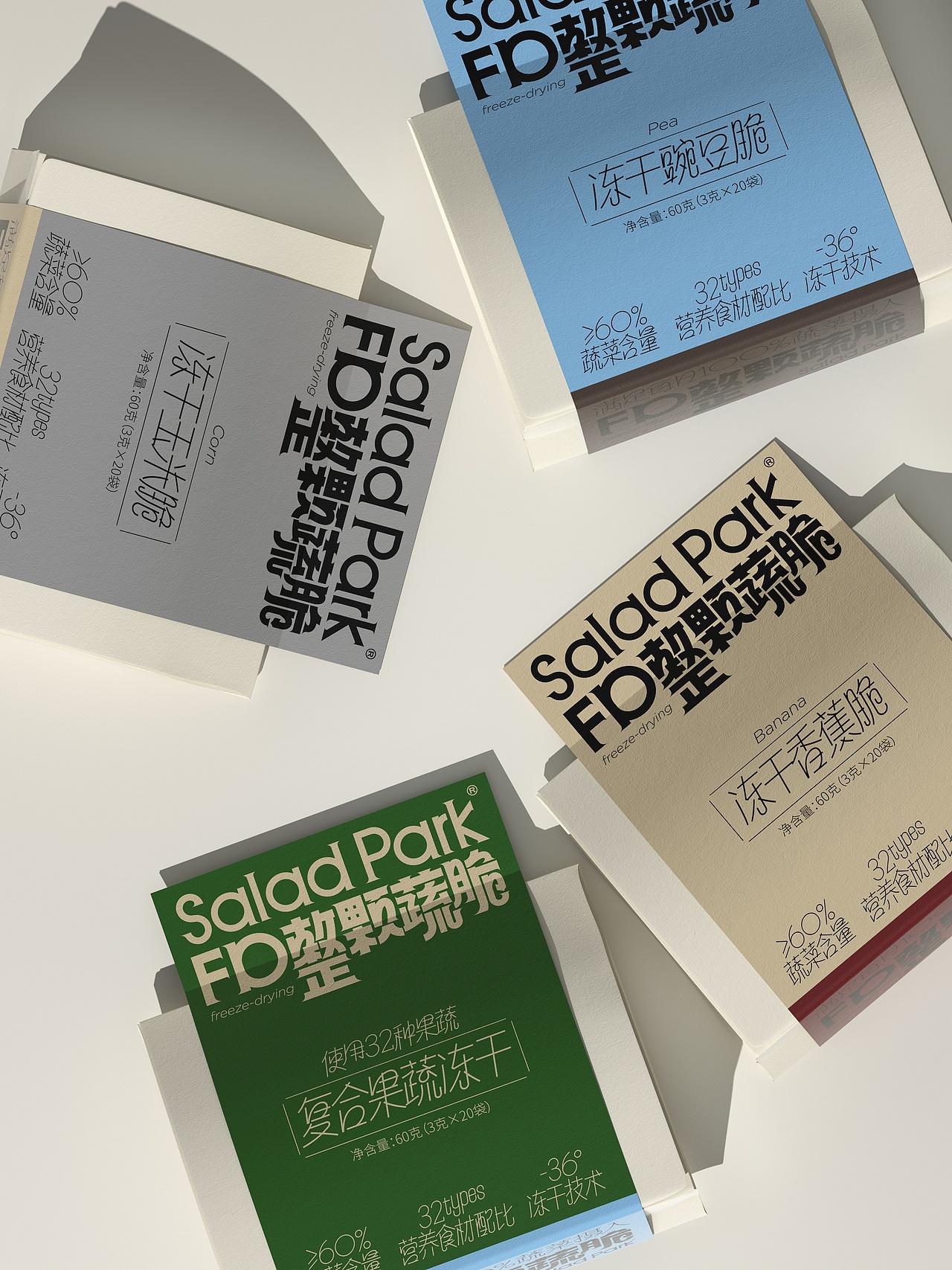 UmeDesign新作｜SaladPark沙拉公园果蔬汁冻干系列包装（图ZMzc2NTU4NDMy） - 包装 - 站酷设计师UmeDesign原创素材 - 站酷ZCOOL