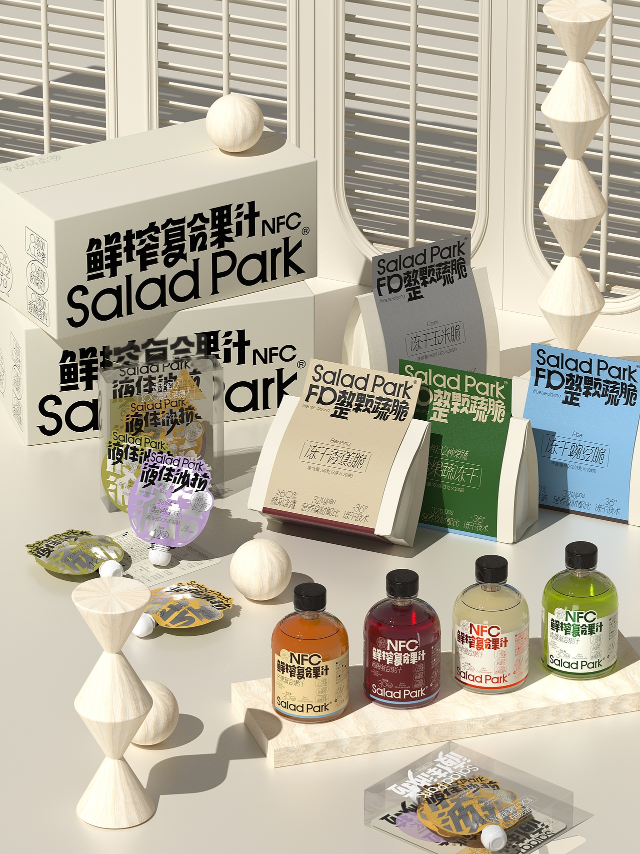 UmeDesign新作｜SaladPark沙拉公园果蔬汁冻干系列包装（图ZMzc2NTU4NDM2） - 包装 - 站酷设计师UmeDesign原创素材 - 站酷ZCOOL