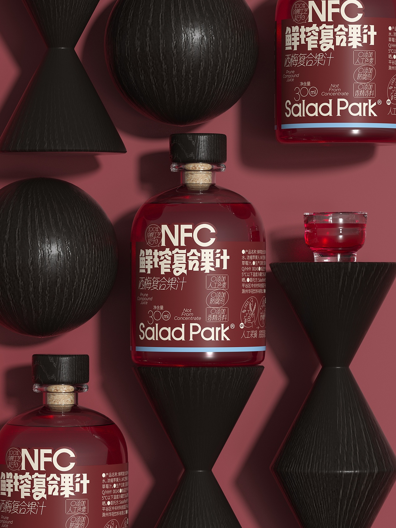 UmeDesign新作｜SaladPark沙拉公园果蔬汁冻干系列包装（图ZMzc2NTU4MzEy） - 包装 - 站酷设计师UmeDesign原创素材 - 站酷ZCOOL