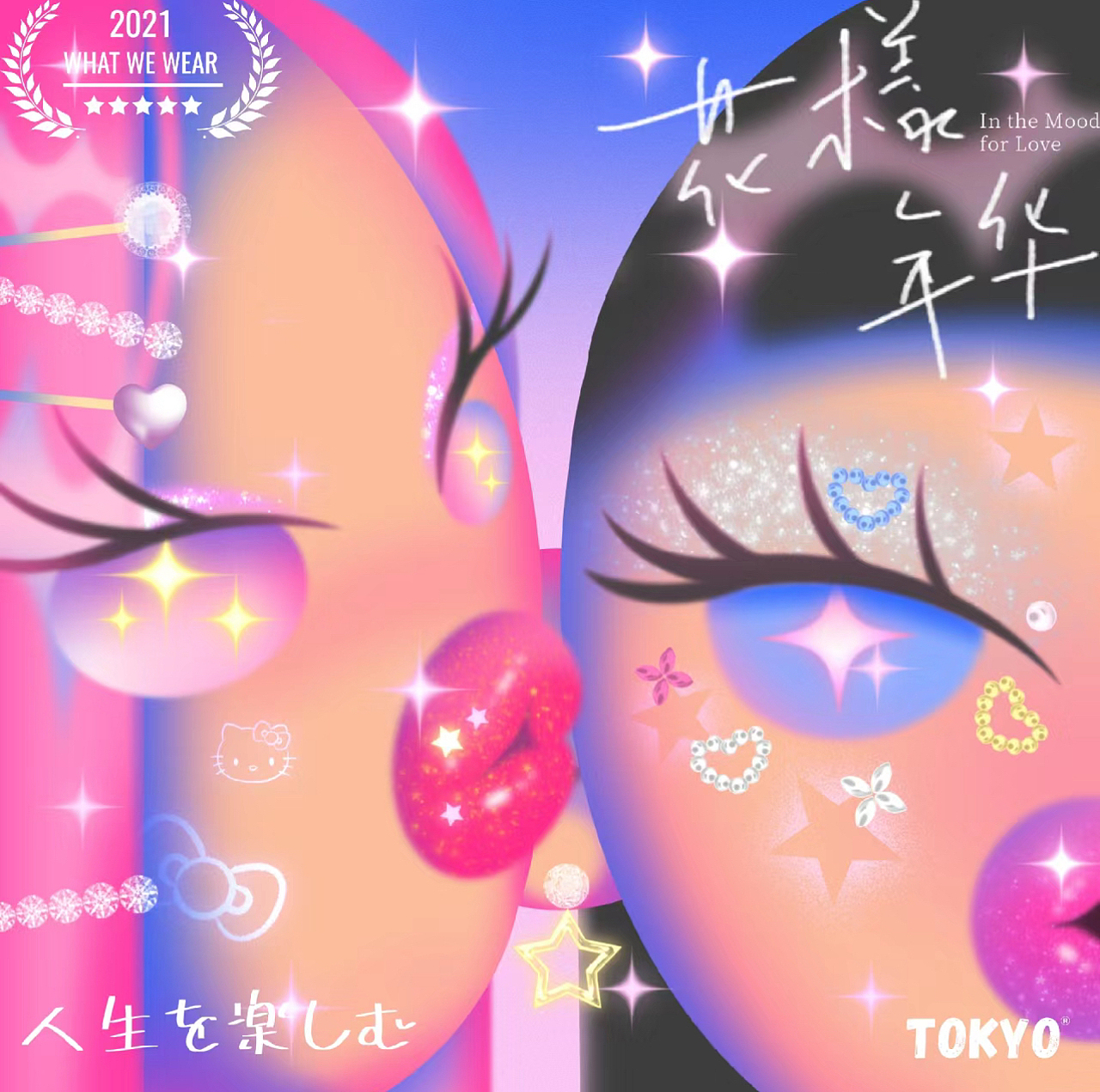 美丽的大姐姐（图ZMzc2NTYxODk2） - 新锐潮流插画 - 站酷设计师荒野魔女原创素材 - 站酷ZCOOL