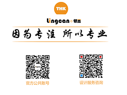 医用超纯水设计