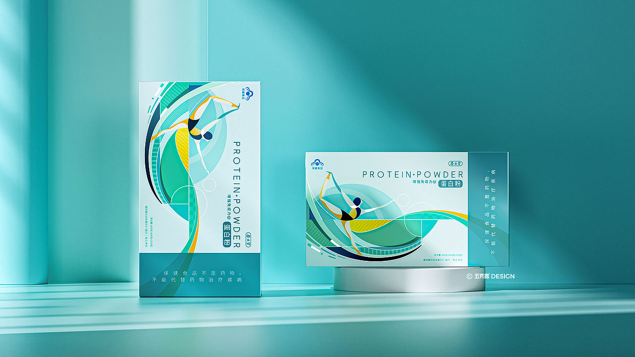 五克氮²×养生堂 | 保健品礼盒视觉设计(图ZMzc2NTYyNjM2) - 包装 - 站酷设计师五克氮创意设计原创素材 - 站酷ZCOOL