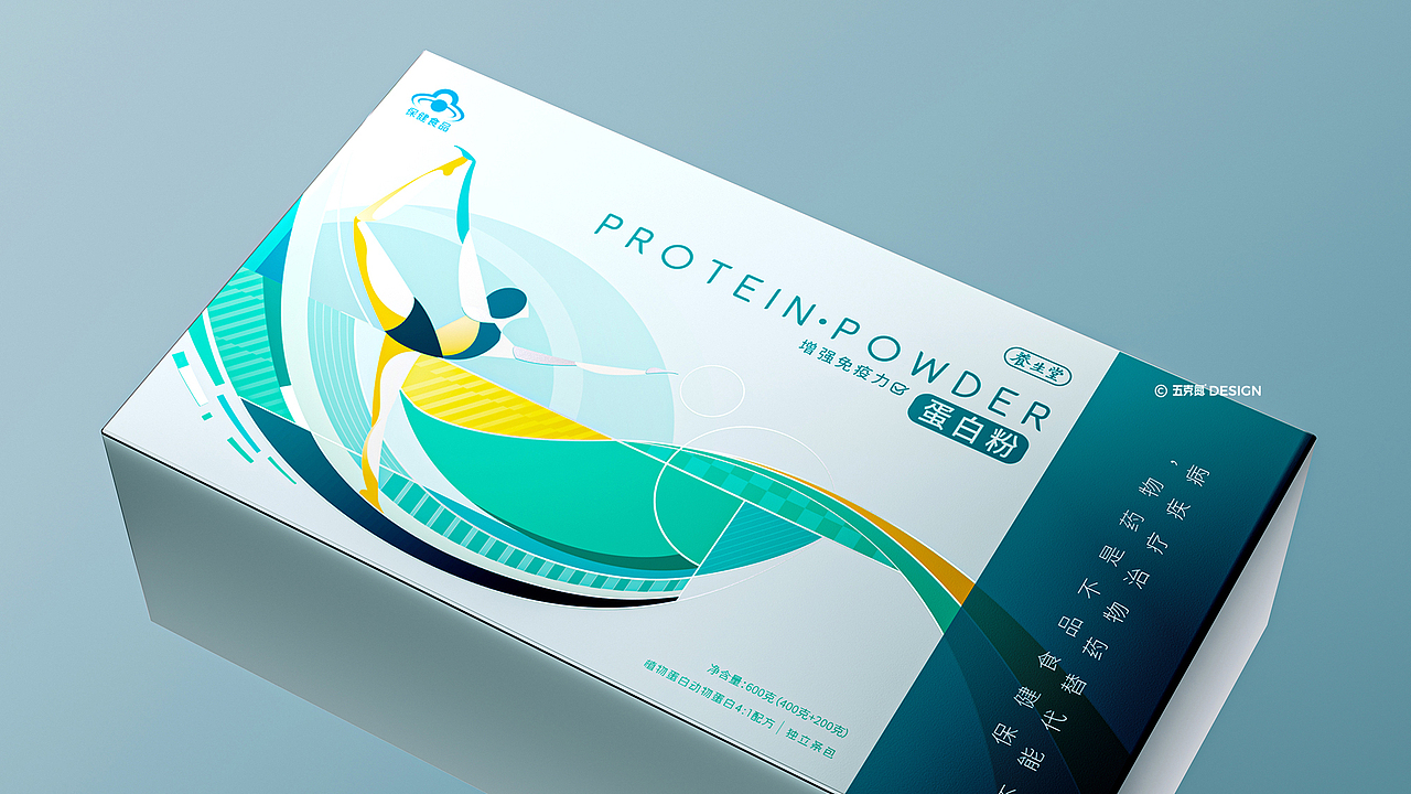 五克氮²×养生堂 | 保健品礼盒视觉设计