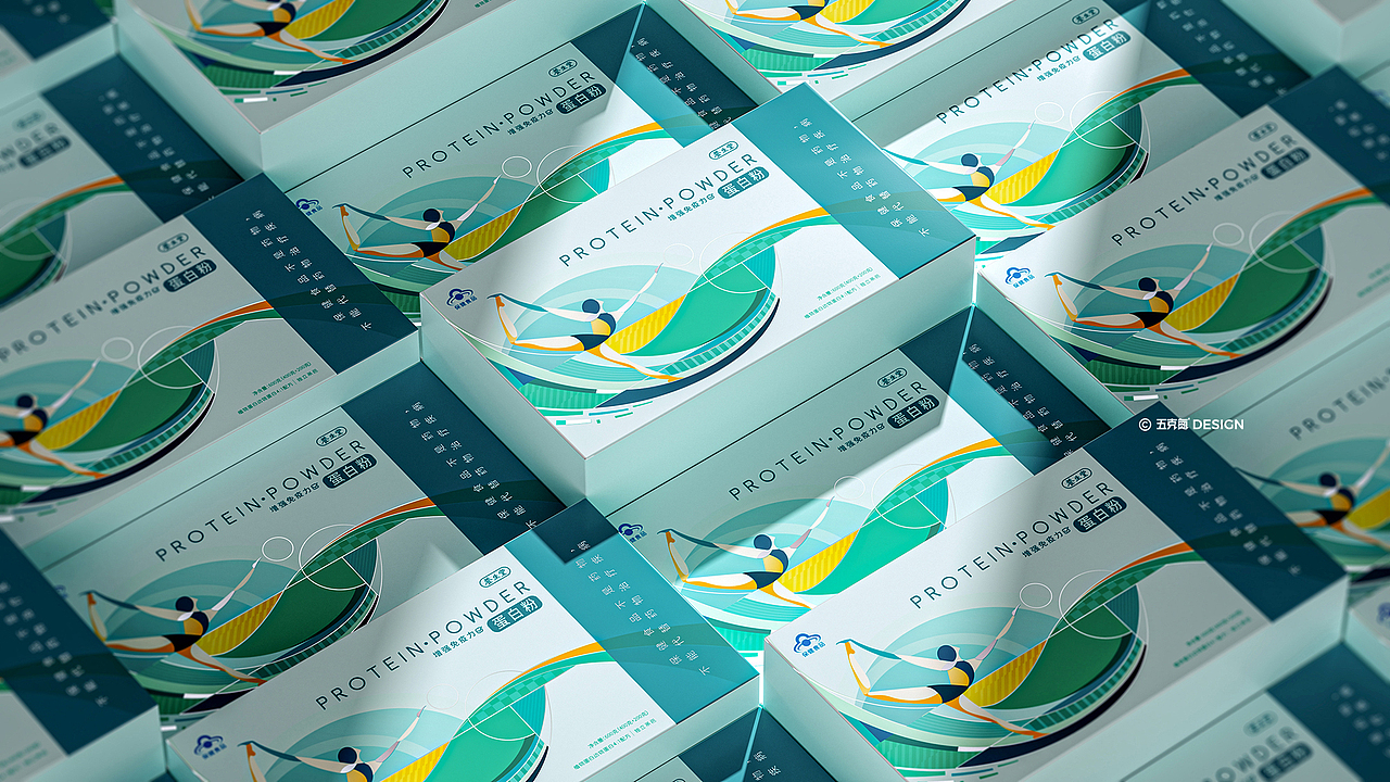 五克氮²×养生堂 | 保健品礼盒视觉设计
