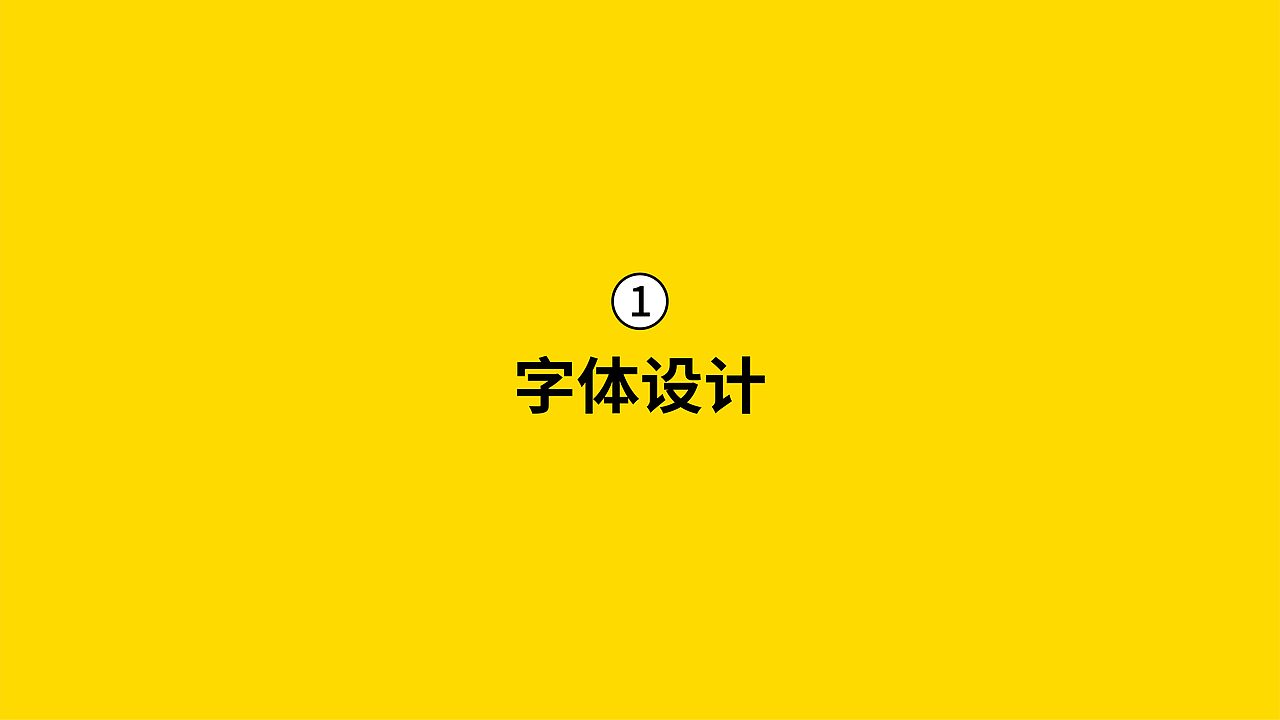 御崎椰香奶酥酱产品包装设计(图ZMzc2NTYzMjI4) - 包装 - 站酷设计师毒柚包装设计原创素材 - 站酷ZCOOL