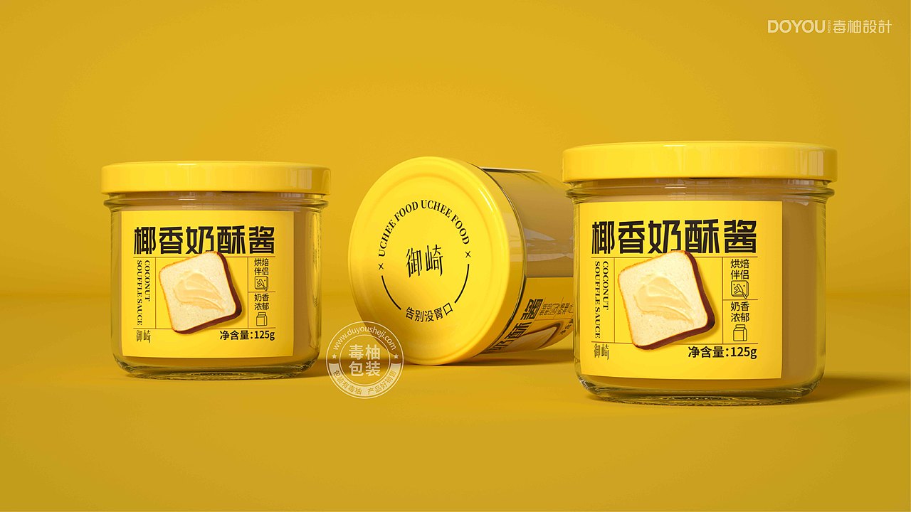 御崎椰香奶酥酱产品包装设计(图ZMzc2NTYzMjY4) - 包装 - 站酷设计师毒柚包装设计原创素材 - 站酷ZCOOL