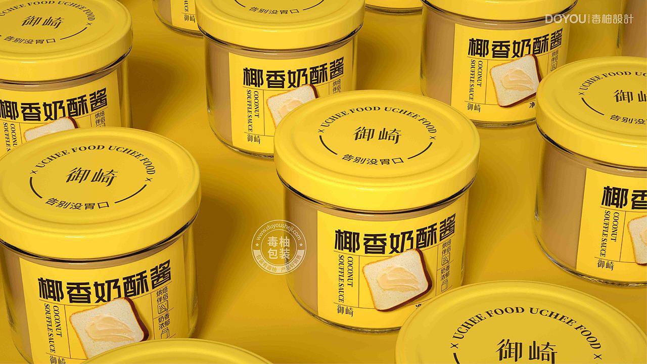 御崎椰香奶酥酱产品包装设计(图ZMzc2NTYzMjcy) - 包装 - 站酷设计师毒柚包装设计原创素材 - 站酷ZCOOL