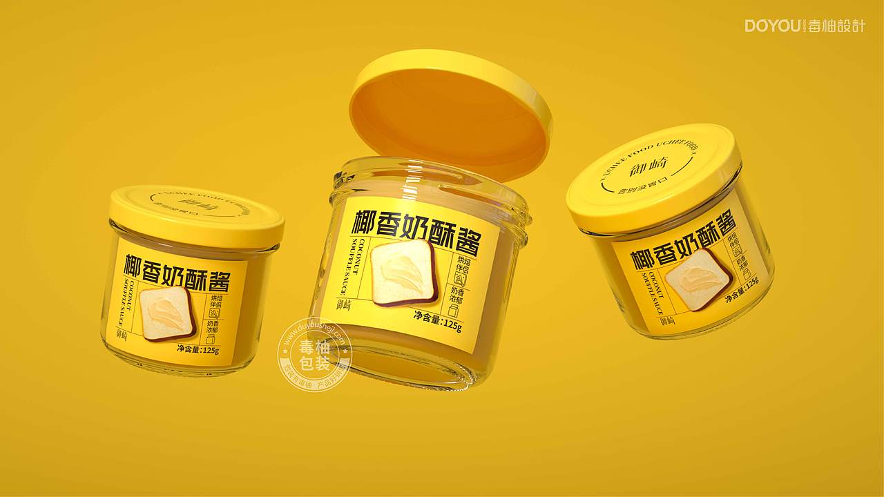 御崎椰香奶酥酱产品包装设计(图ZMzc2NTYzMjc2) - 包装 - 站酷设计师毒柚包装设计原创素材 - 站酷ZCOOL