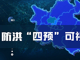 科技UI