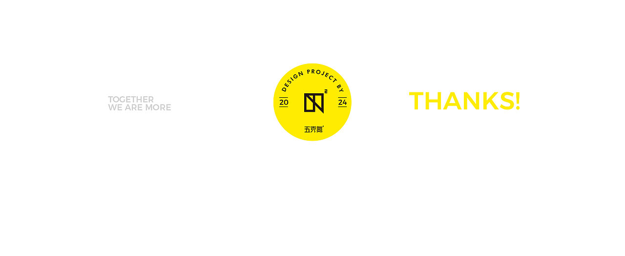 五克氮²×养生堂 | 保健品礼盒视觉设计(图ZMzc2NTY0Mjcy) - 包装 - 站酷设计师五克氮创意设计原创素材 - 站酷ZCOOL