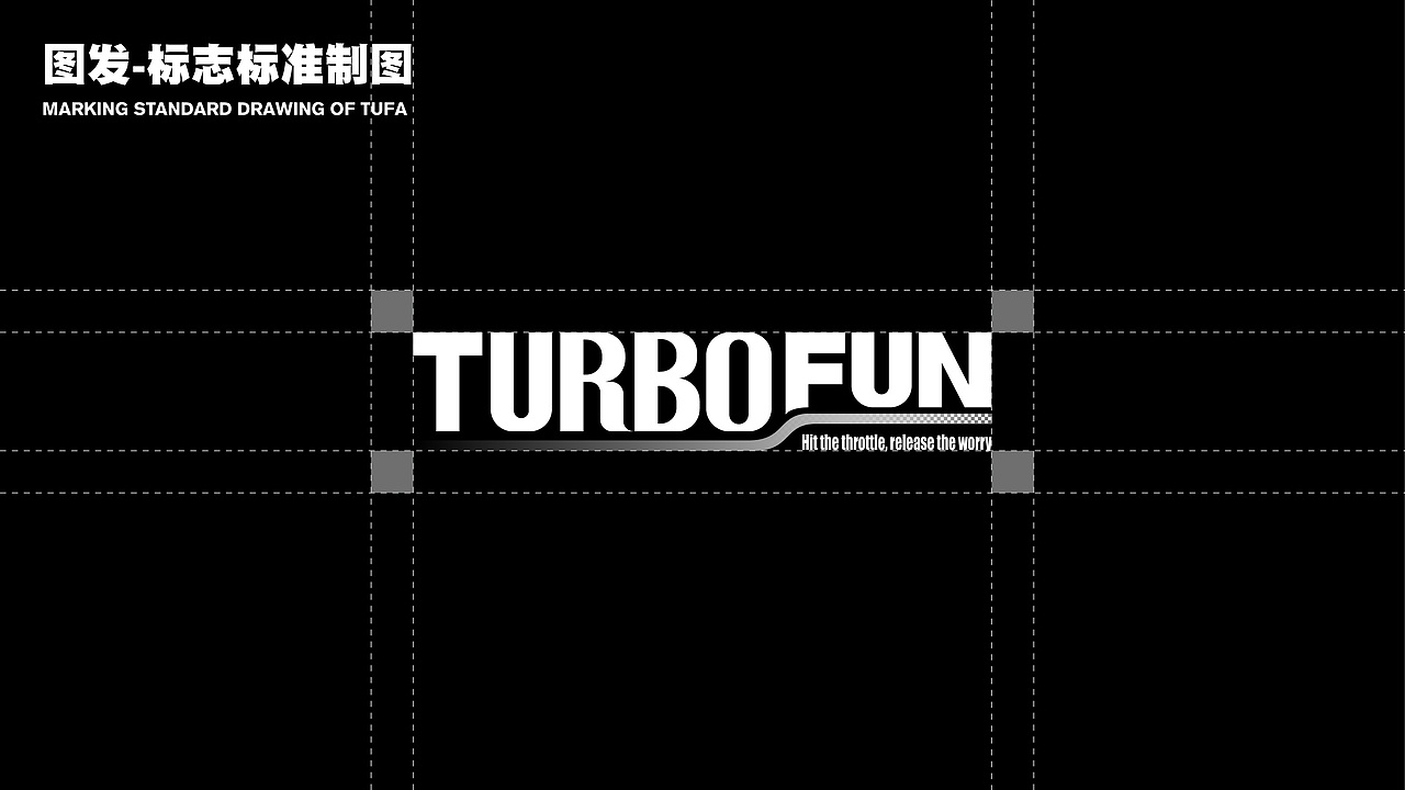 TURBOFUN卡丁车品牌 IP设计（图ZMzc2NTY1Mjk2） - IP形象 - 站酷设计师vivayang325原创素材 - 站酷ZCOOL