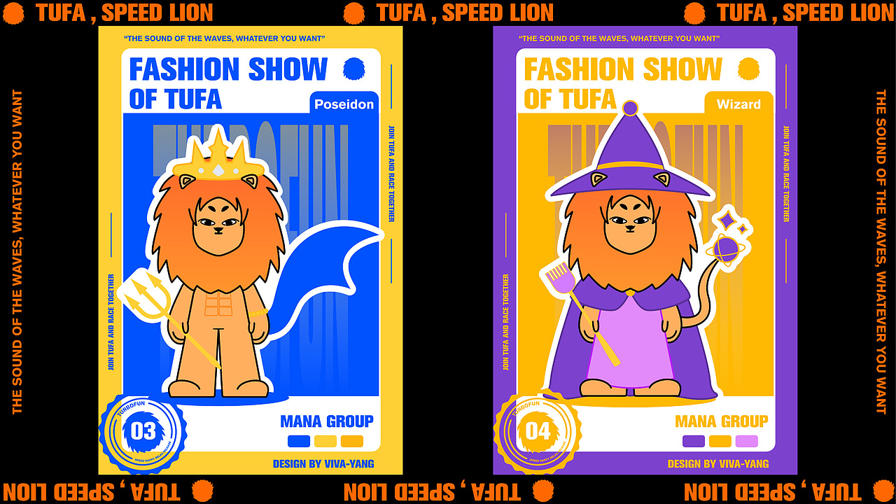 TURBOFUN卡丁车品牌 IP设计（图ZMzc2NTY1MzMy） - IP形象 - 站酷设计师vivayang325原创素材 - 站酷ZCOOL