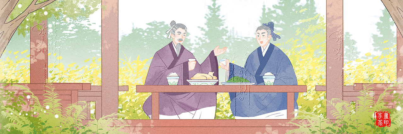 杂志插图（图ZMzc2NTY2MTcy） - 商业插画 - 站酷设计师芋茶丸子原创素材 - 站酷ZCOOL