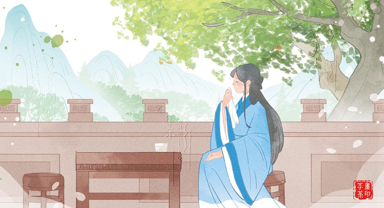 杂志插图（图ZMzc2NTY2MTY4） - 商业插画 - 站酷设计师芋茶丸子原创素材 - 站酷ZCOOL
