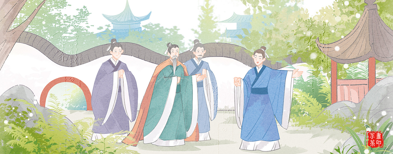 杂志插图（图ZMzc2NTY2MTg0） - 商业插画 - 站酷设计师芋茶丸子原创素材 - 站酷ZCOOL
